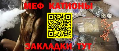 бутик Комсомольск-на-Амуре