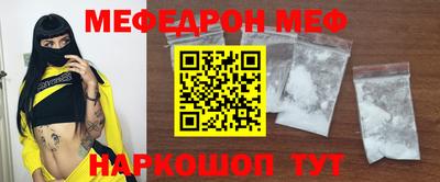 кокаин колумбия Коммунар