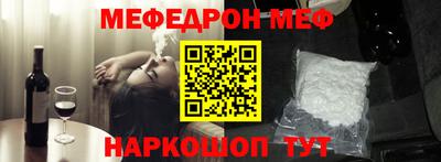 бутик Комсомольск-на-Амуре