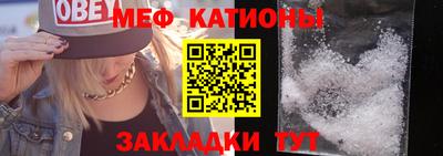 ALPHA-PVP Конаково