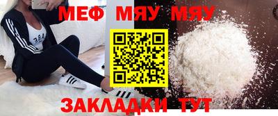 бутик Комсомольск-на-Амуре