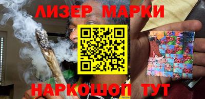 ALPHA-PVP Конаково