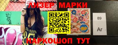 кокаин колумбия Коммунар