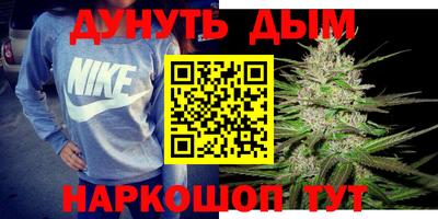 ALPHA-PVP Конаково