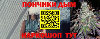 кокаин колумбия Коммунар