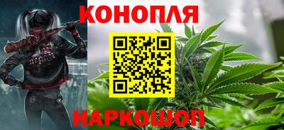 бутик Комсомольск-на-Амуре