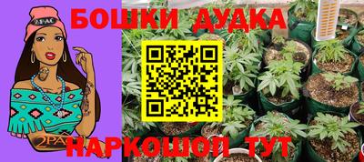 ALPHA-PVP Конаково