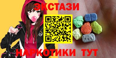 кокаин колумбия Коммунар