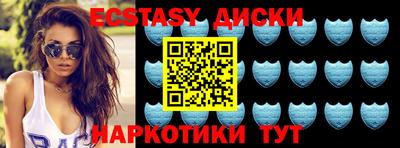 ALPHA-PVP Конаково