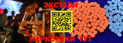 ALPHA-PVP Конаково