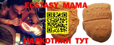 кокаин колумбия Коммунар