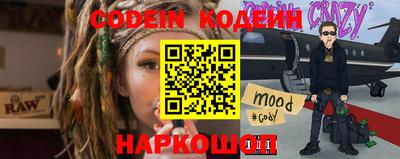 кокаин колумбия Коммунар