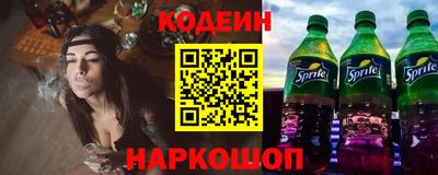 ALPHA-PVP Конаково