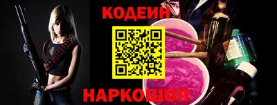 ALPHA-PVP Конаково