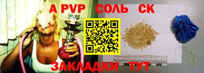 кокаин колумбия Коммунар