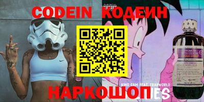 ALPHA-PVP Конаково