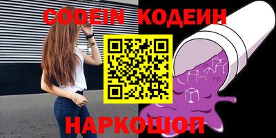 кокаин колумбия Коммунар