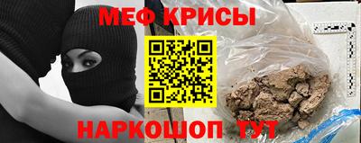 кокаин колумбия Коммунар