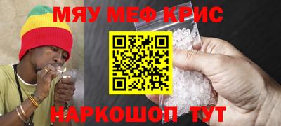кокаин колумбия Коммунар